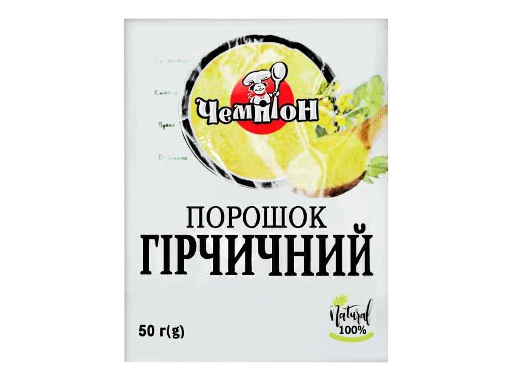 Горчичный порошок Чемпион 50 г (974790)