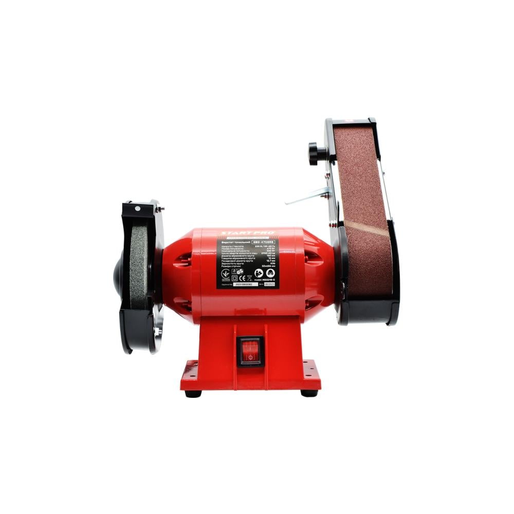 Точило гриндер START PRO SBG-470GRS (25632756)