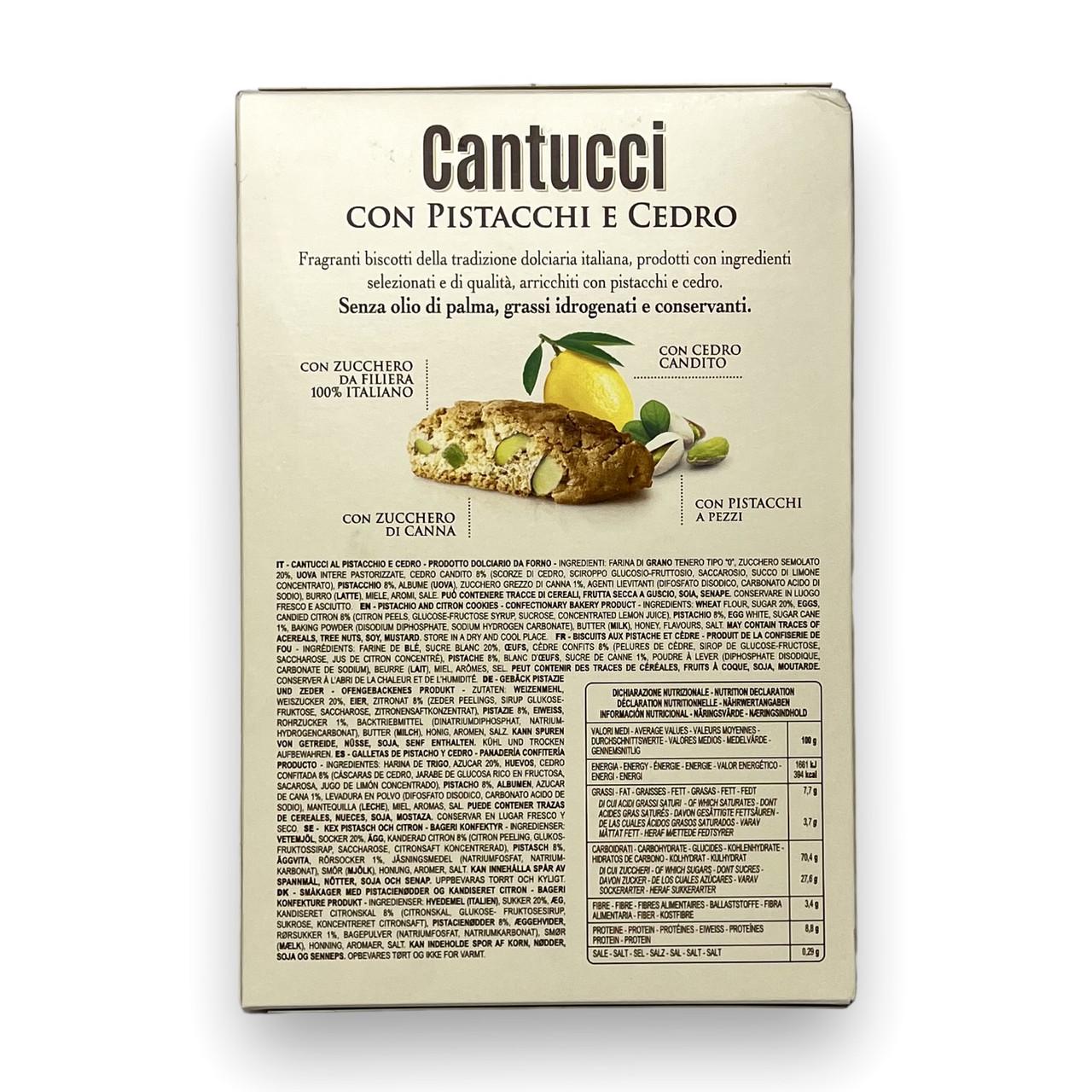 Печиво кантучіні FALCONE cantucci pistacchi e cedro 180 г (1891304852) - фото 3