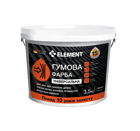Краска резиновая универсальная Element база А 3,5 кг Графит (2594857738)