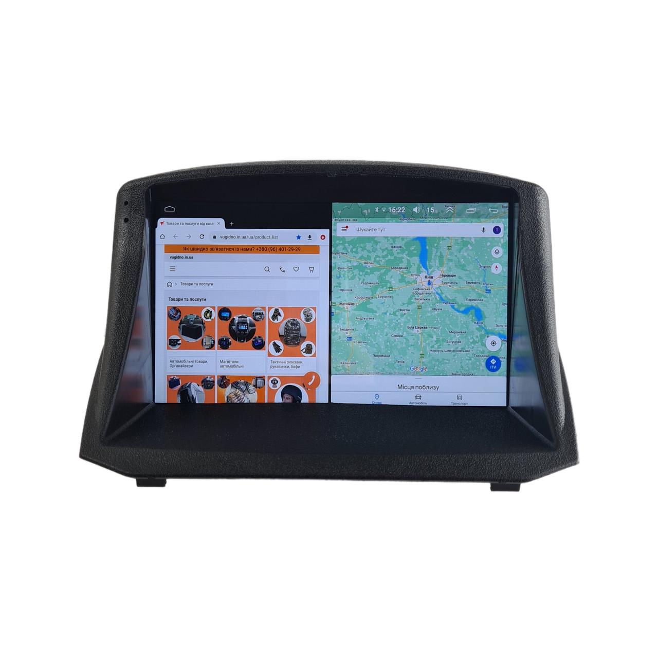 Автомагнітола Ford Fiesta 2009-2017 4G/XyAuto/8 core/DSP/Sound/CarPlay/Android (М-ФФ-9-Т5) - фото 2