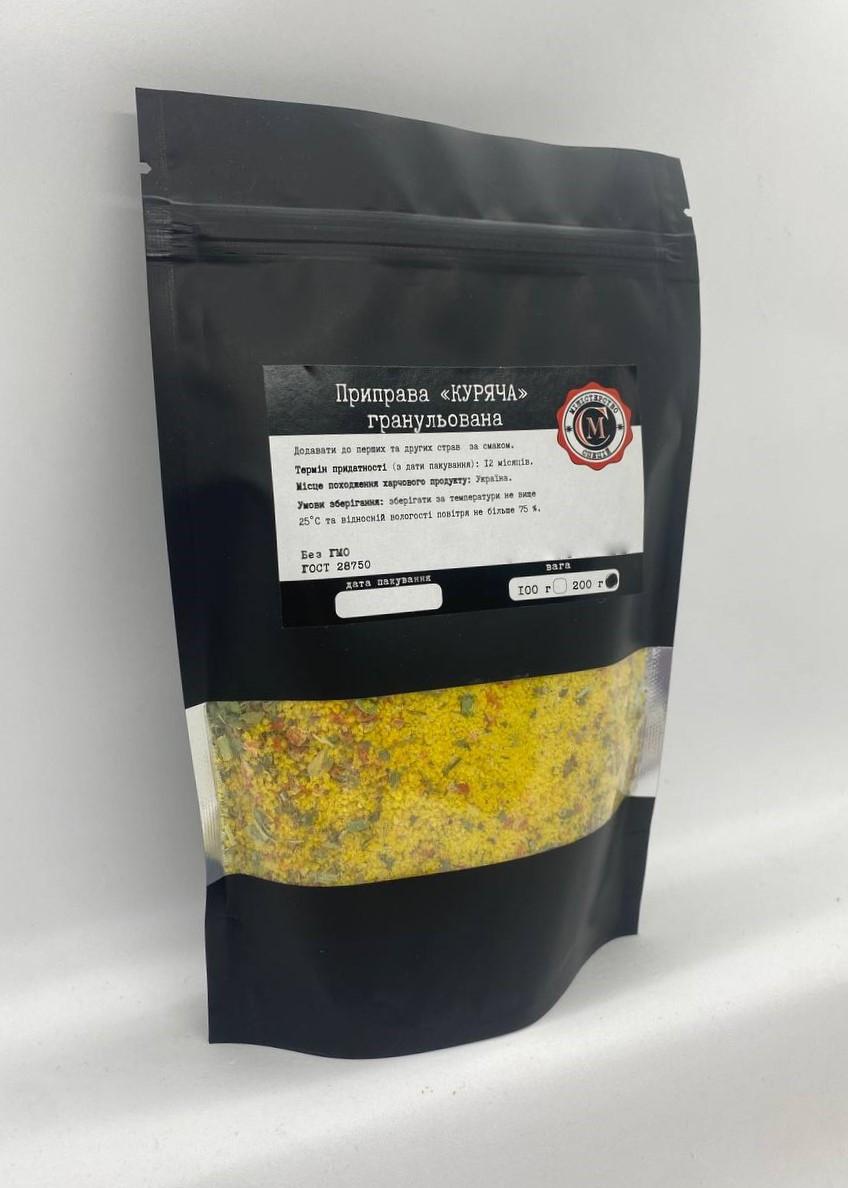 Приправа куряча Міністерство спецій гранульована 200 г (d24b32f8) - фото 2 Приправа куряча Міністерство спецій гранульована 200 г (d24b32f8) - фото 2