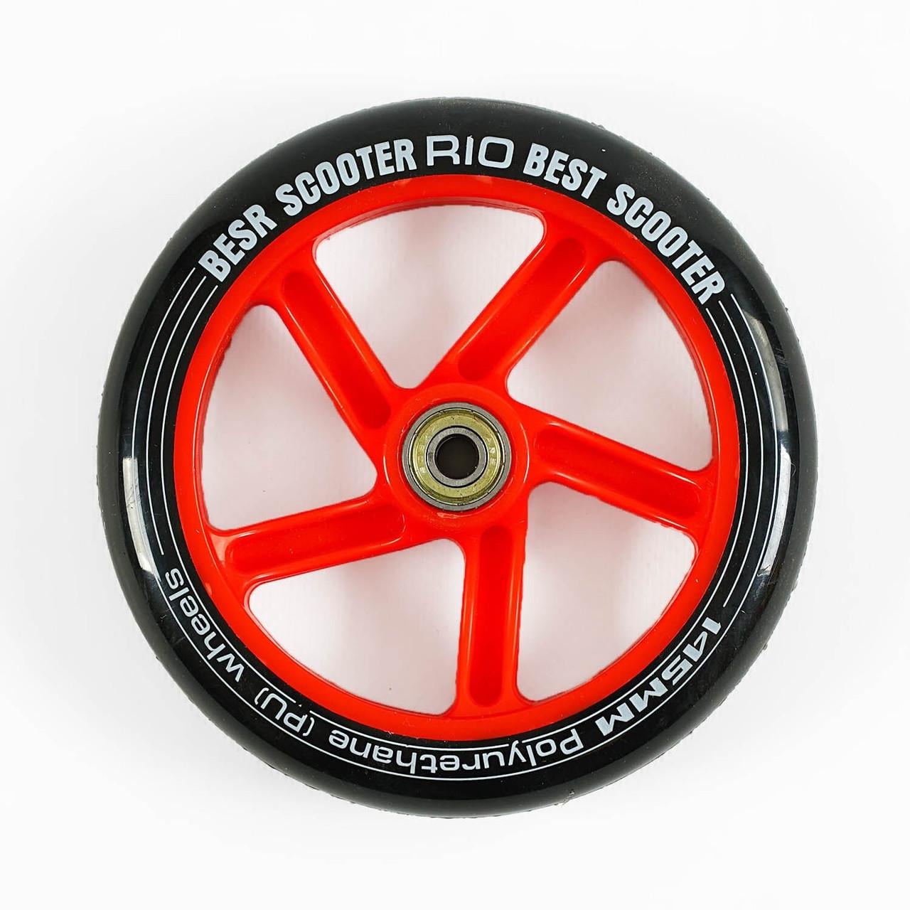 Колесо для самоката Best Scooter Червоний (WH-4055/145) Колесо для самоката Best Scooter Червоний (WH-4055/145)