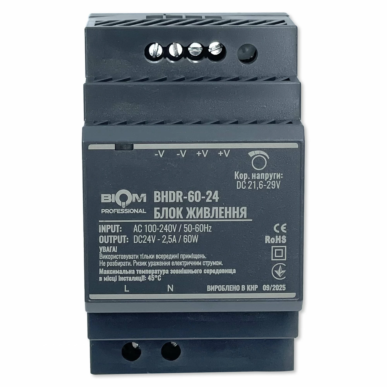 Блок питания Biom на DIN-рейке 60W 2.5A 24V BHDR-60-24 (31823331)