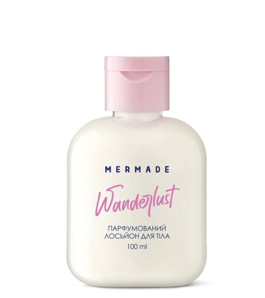 Лосьон для тела парфюмированный Mermade Wanderlust 100 мл (м00824)