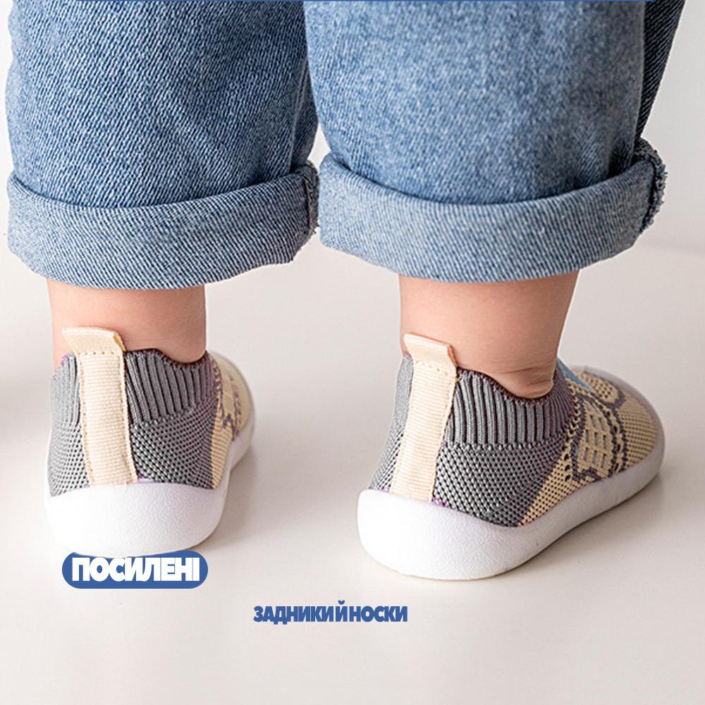 Кеды детские для мальчика и девочки р. 15 12,5 см Бежевый (DTCHKP-15-BGE-YLW-0818) - фото 4 Кеды детские для мальчика и девочки р. 15 12,5 см Бежевый (DTCHKP-15-BGE-YLW-0818) - фото 4