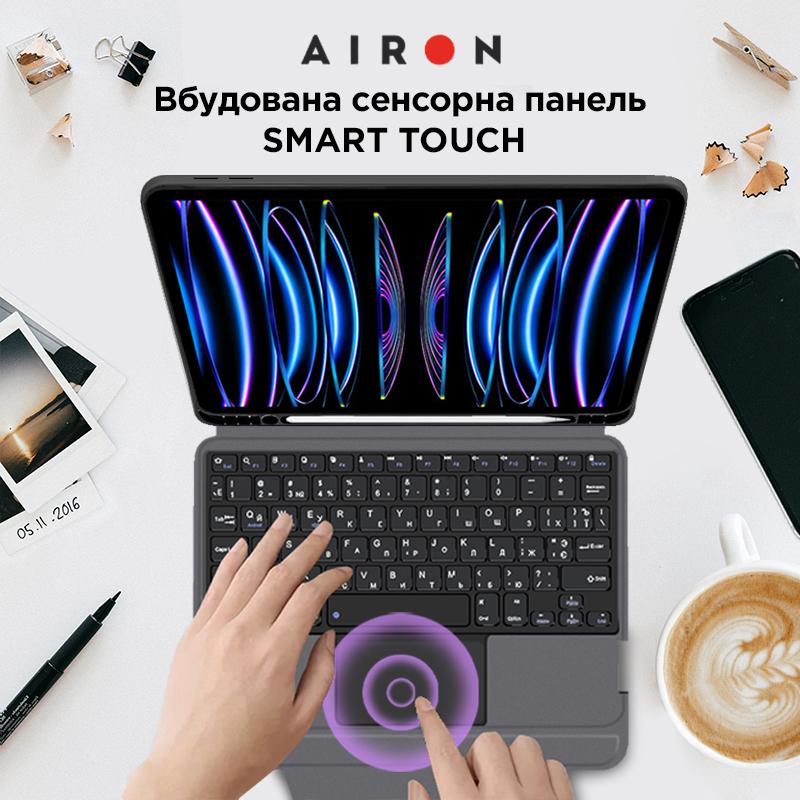 Чохол AIRON Premium для iPad Pro 11 2018/2020/2021 (482235278109612) - фото 4