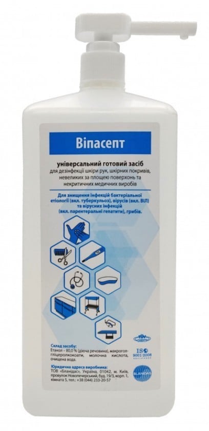 Антисептик Бланідас Vipasept для обробки рук і шкіри 1 л (1030208996)