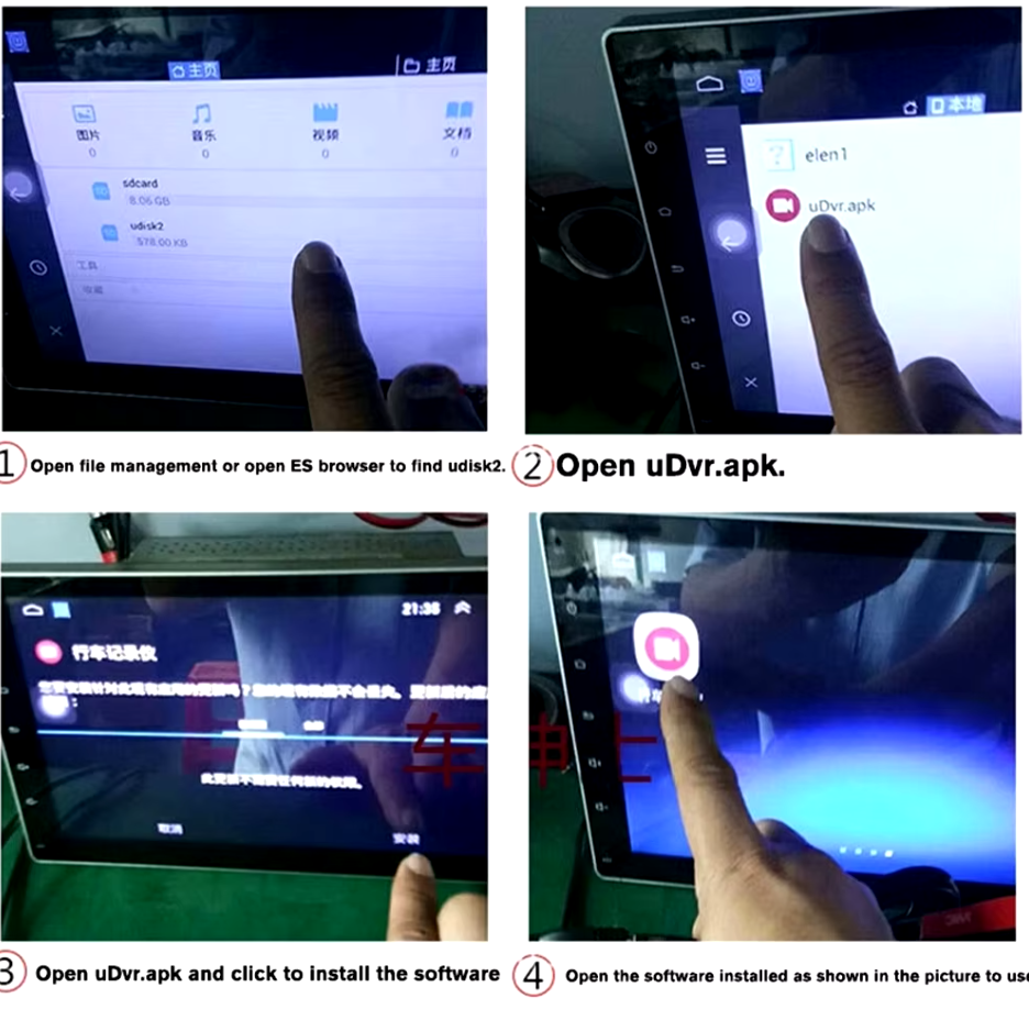 Відеореєстратор автомобільний DVR з ADAS та LDWS Full HD 1080P Dash Cam для Android - фото 3 Відеореєстратор автомобільний DVR з ADAS та LDWS Full HD 1080P Dash Cam для Android - фото 3