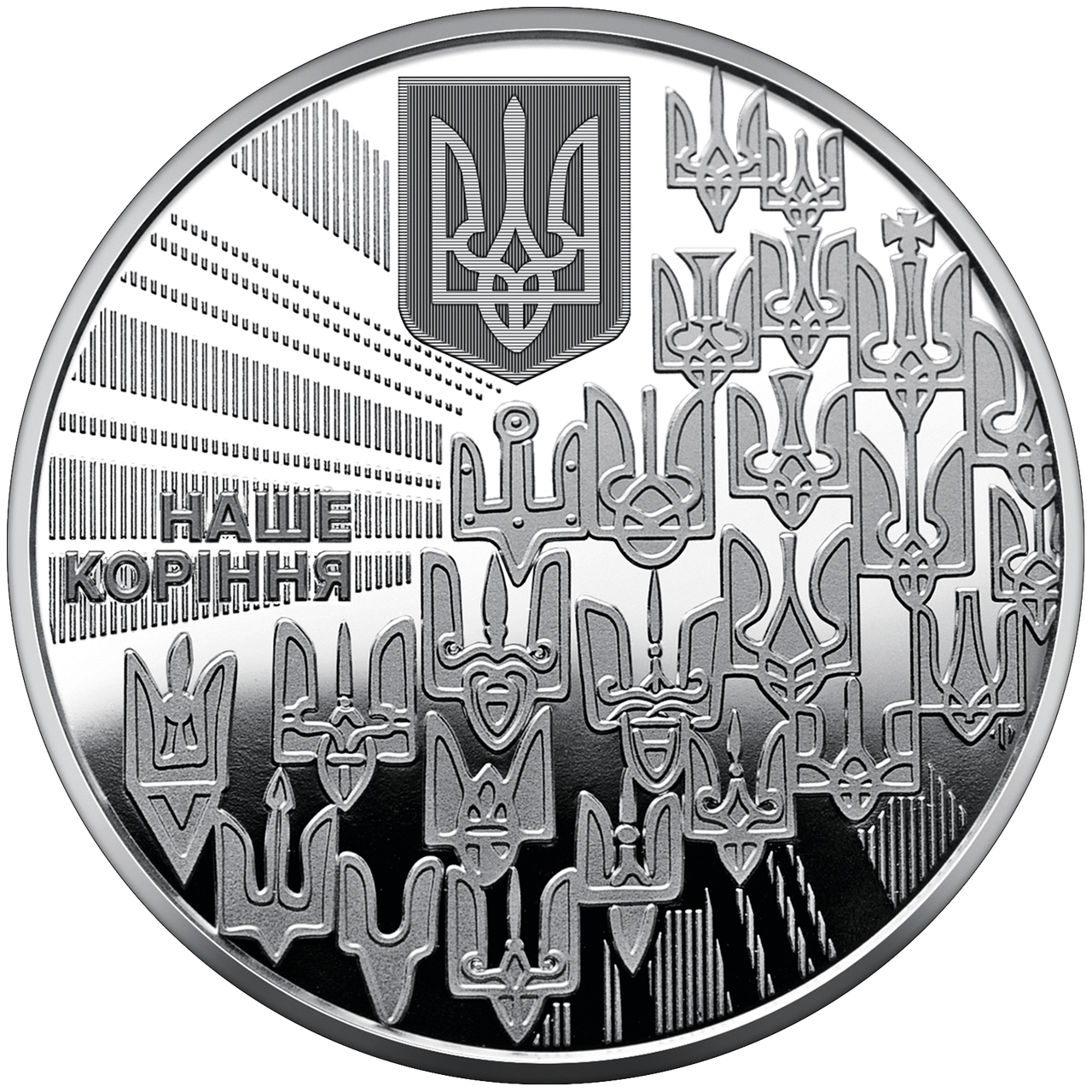 Набір із трьох монет НБУ у сувенірній упаковці "Державні символи України" (1720858647) - фото 5