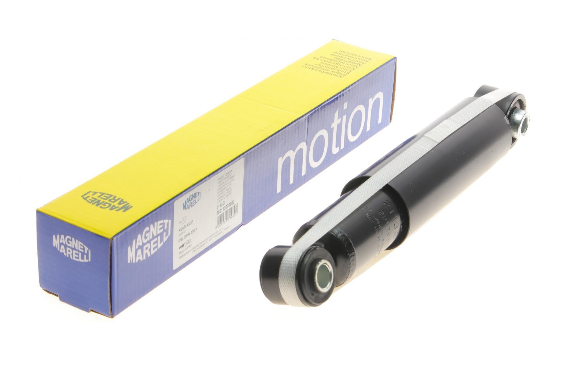 Амортизатор задний MAGNETI MARELLI для Opel Astra H 04-14 2113G (352113070000)