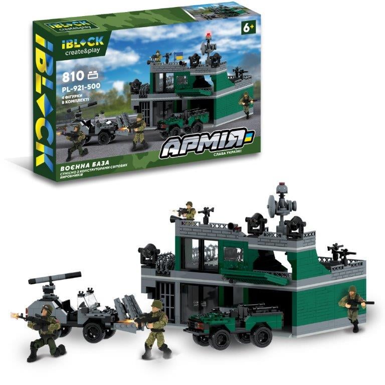 Конструктор Iblock Військова база 810 деталей (DN-PL-921-500)