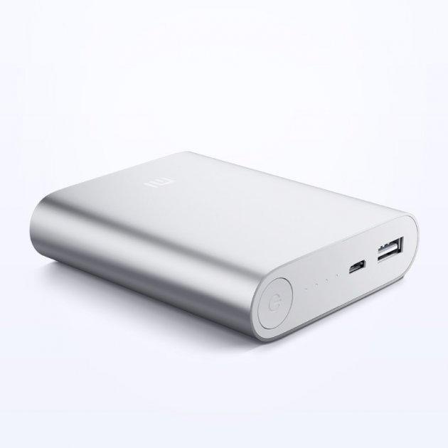 Мобильная батарея металлическая 10400 mAh Серый
