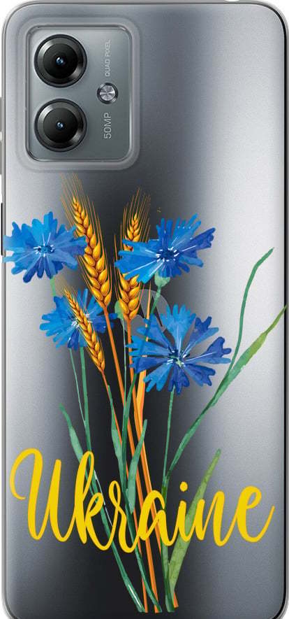 Чехол на Motorola Moto G14 Ukraine v2 (5445u-3197-42517)