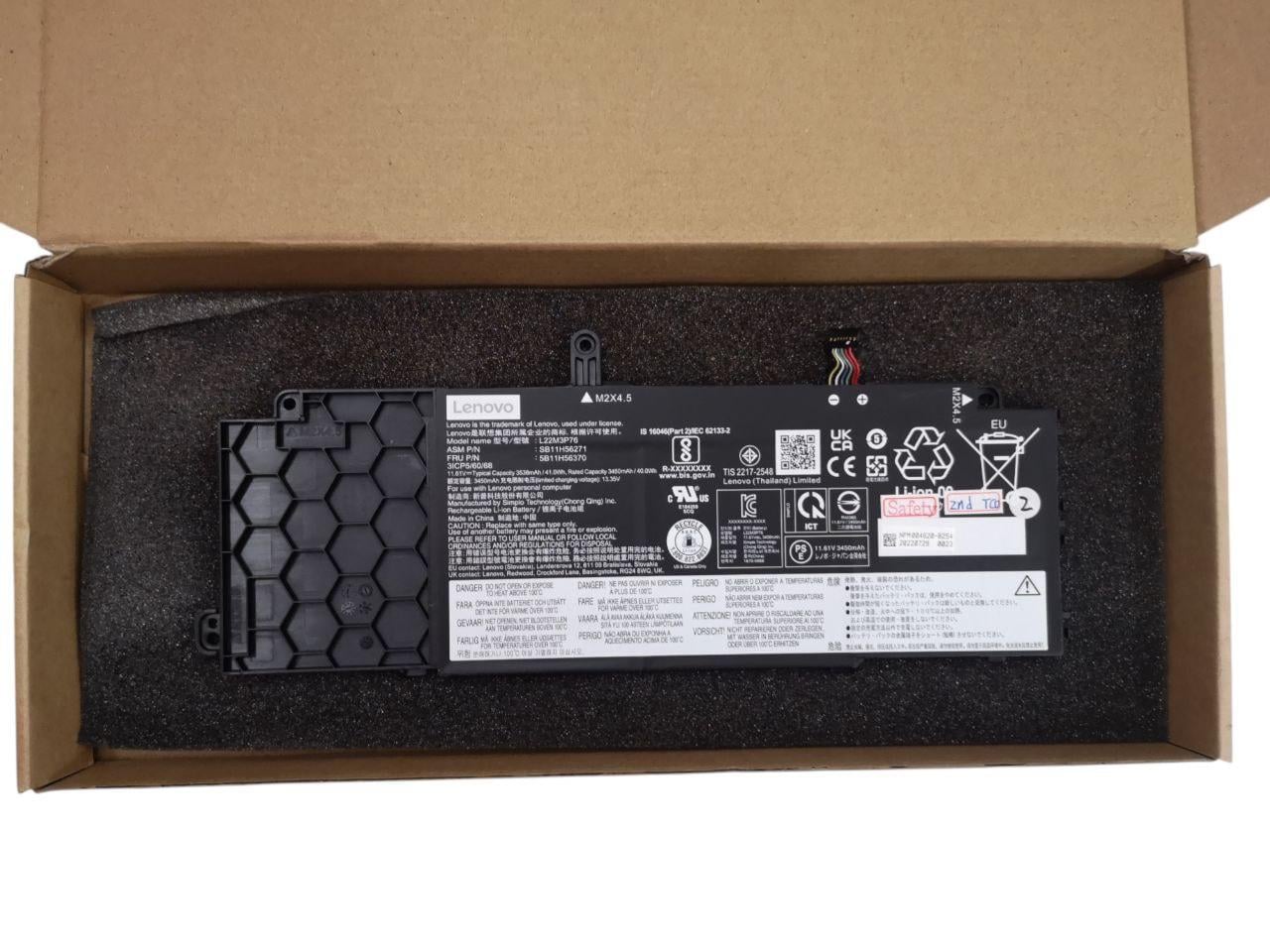 Аккумулятор для Lenovo ThinkPad X13 Gen 4/Gen 5/X13 2-in-1 Gen 5/L22L3P76/L22D3P76/L22M3P76 3536 mAh 41Wh (000013456)