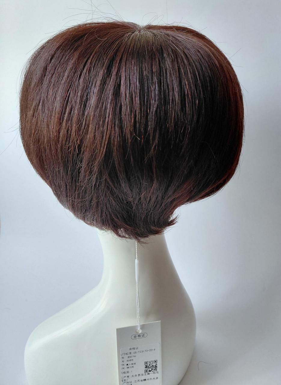 Парик из 100% натуральных волос боб каре Каштановый (2765924118) - фото 5 Парик из 100% натуральных волос боб каре Каштановый (2765924118) - фото 5