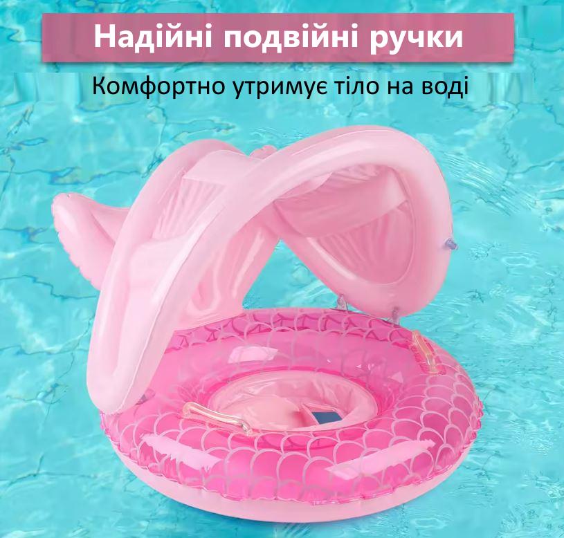Надувная лодка-круг детская Русалка с навесом от солнца с 6+ до 4 лет Розовый - фото 3