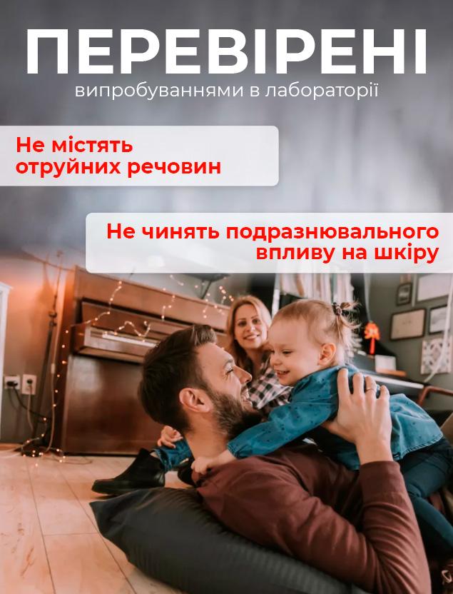 Ловушка от тараканов и муравьев BRS капкан с приманкой (529003994) - фото 3 Ловушка от тараканов и муравьев BRS капкан с приманкой (529003994) - фото 3