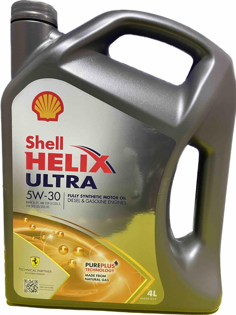 Моторне мастило Shell Helix Ultra 5W-30 4 л (550046268)