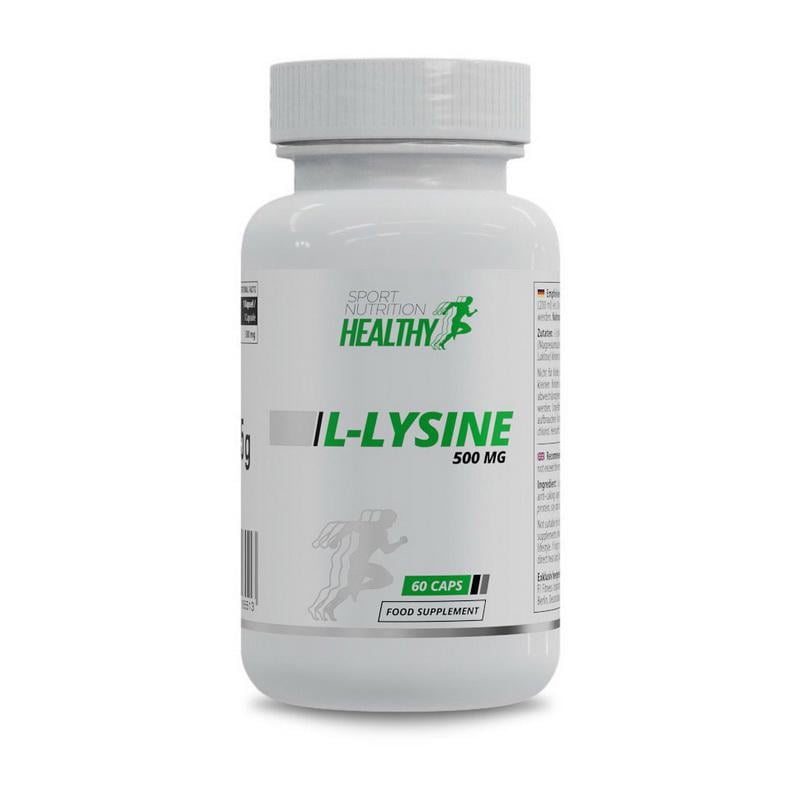 Лизин Healthy Sport Nutrition 500 мг 60 капс.