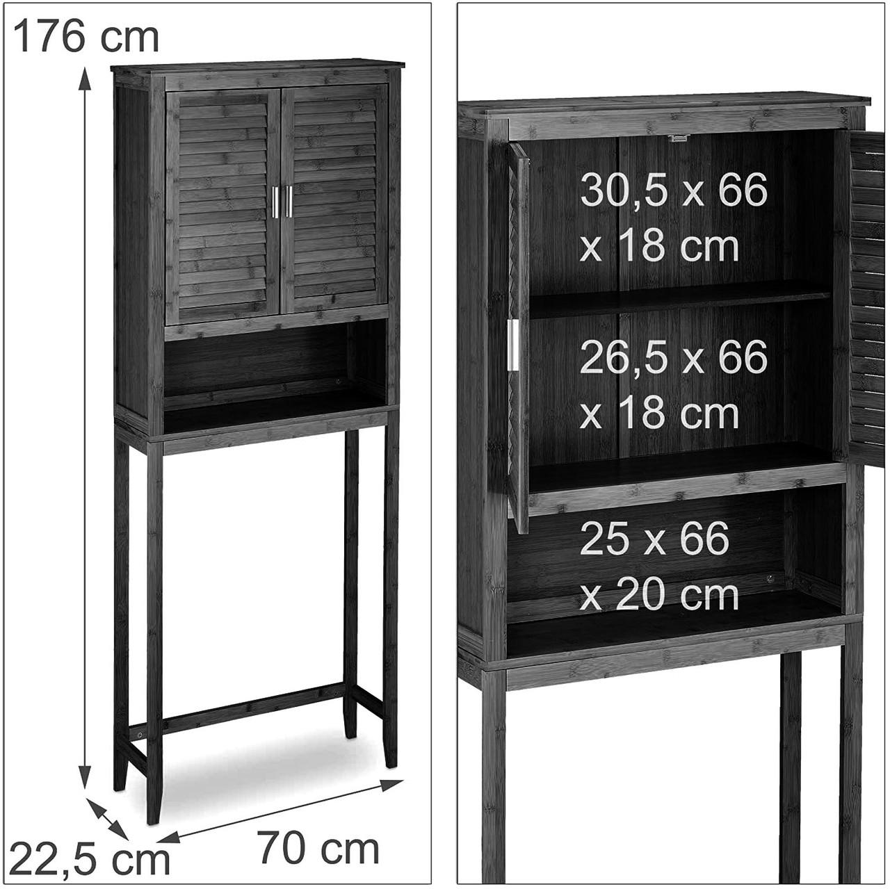 Стеллаж над стиральной машиной из дерева Либере Карри (ССМ-000403) - фото 2
