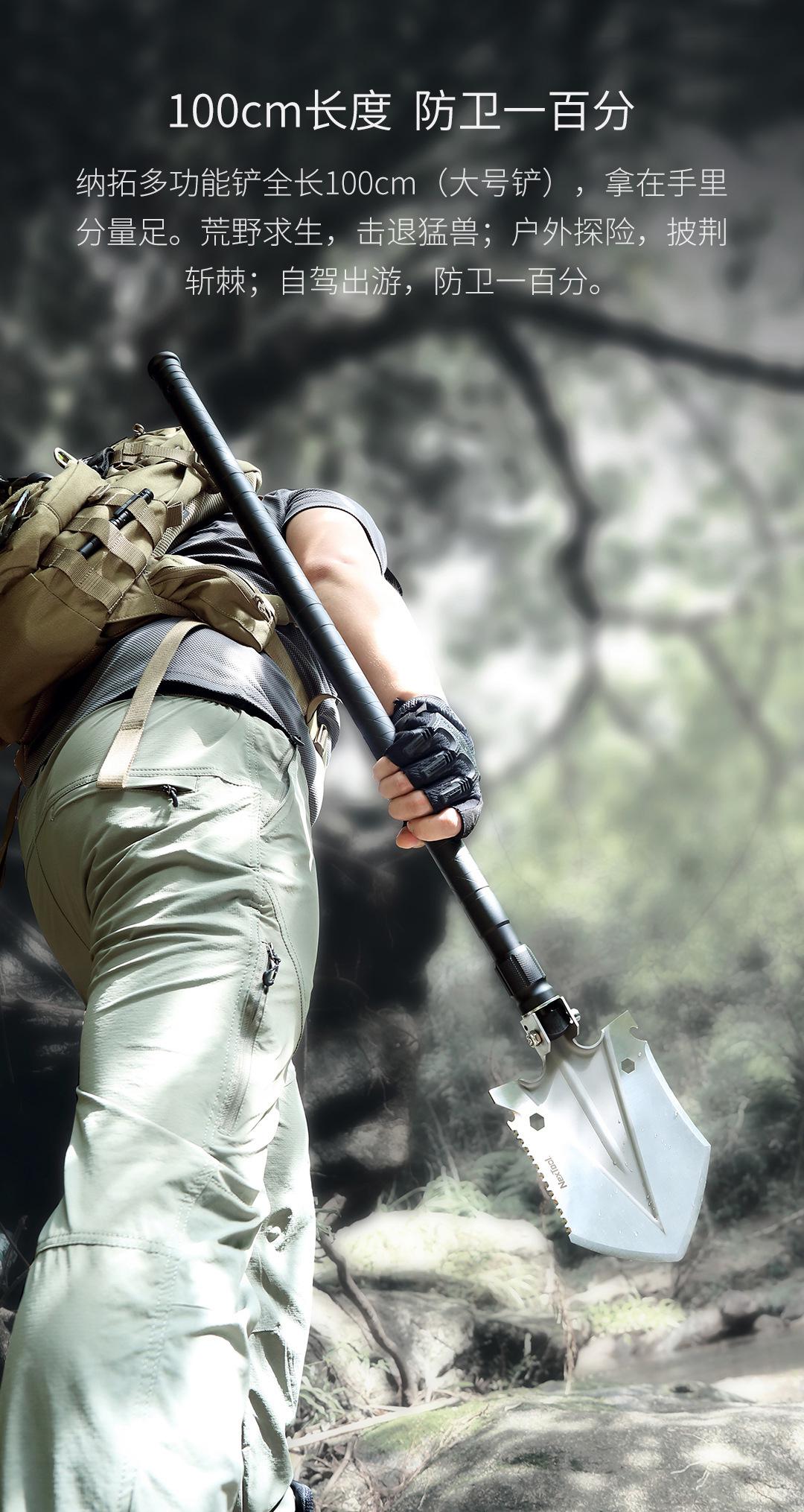 Лопата многофункциональная NexTool 14в1 (KT5524) - фото 9 Лопата многофункциональная NexTool 14в1 (KT5524) - фото 9