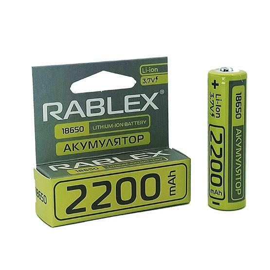 Аккумулятор Rablex Li-Ion 18650 3,7V 2200 mAh для фонариков Аккумулятор Rablex Li-Ion 18650 3,7V 2200 mAh для фонариков
