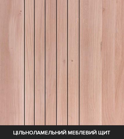 Мебельный щит DRE-VO из цельноламельной сосны сорт А/В 2000х800х40 мм (27337138) - фото 3 Мебельный щит DRE-VO из цельноламельной сосны сорт А/В 2000х800х40 мм (27337138) - фото 3