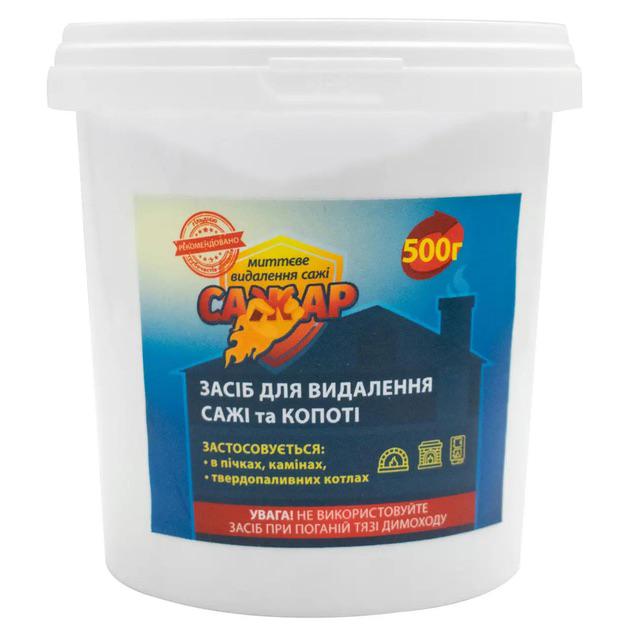 Средство для удаления сажи в дымоходах Сажар 500 г (102654-500)