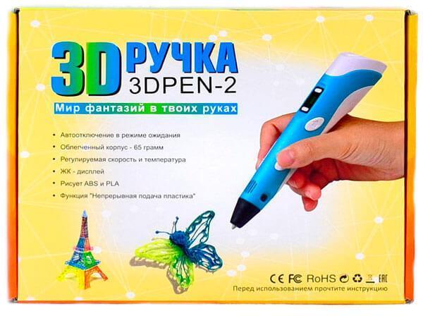 3D-ручка Pen 2 c LCD дисплеем и пластиком для рисования Розовый (1082626227) - фото 5