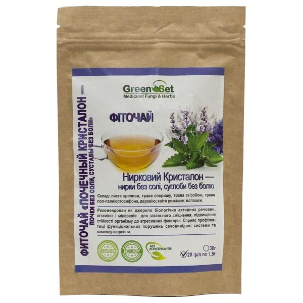Заменитель питания Green Set Фиточай Почечный Кристалон 1,5 г х20 пакетиков (000024677)