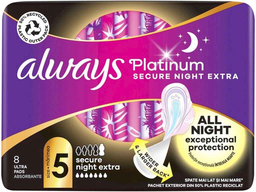 Прокладки гигиенические Always ночные 7 капель 8 шт. Platinum Secure Night Extra Single (1107303)