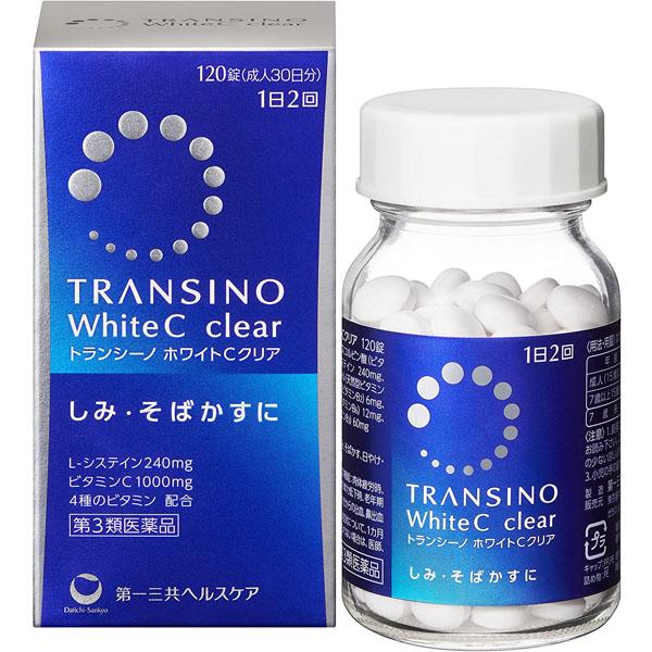 Комплекс от пигментных пятен и веснушек Transino White C Clear 30 дн. 120 шт.