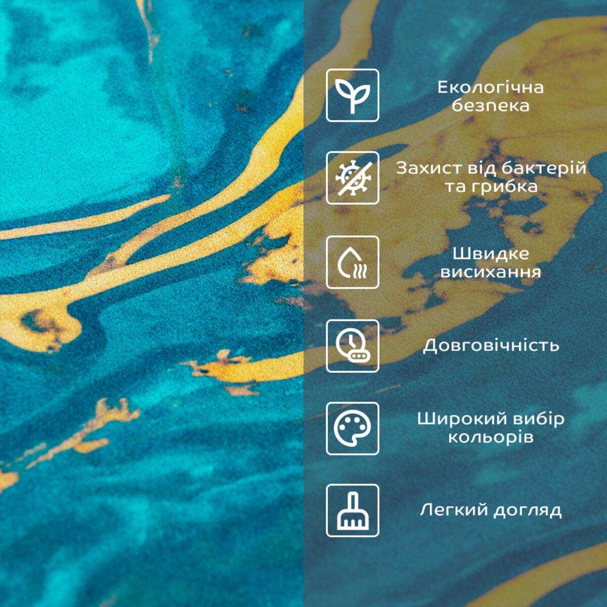 Килим вологопоглинаючий 500х800х3 мм (SW-00002542) - фото 4