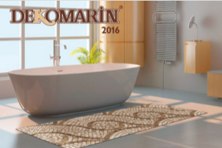 Килимок для ванної кімнати Oncu Grup Декомарин 222-В 0,65 х1 пог.м (605015431) - фото 2 Килимок для ванної кімнати Oncu Grup Декомарин 222-В 0,65 х1 пог.м (605015431) - фото 2