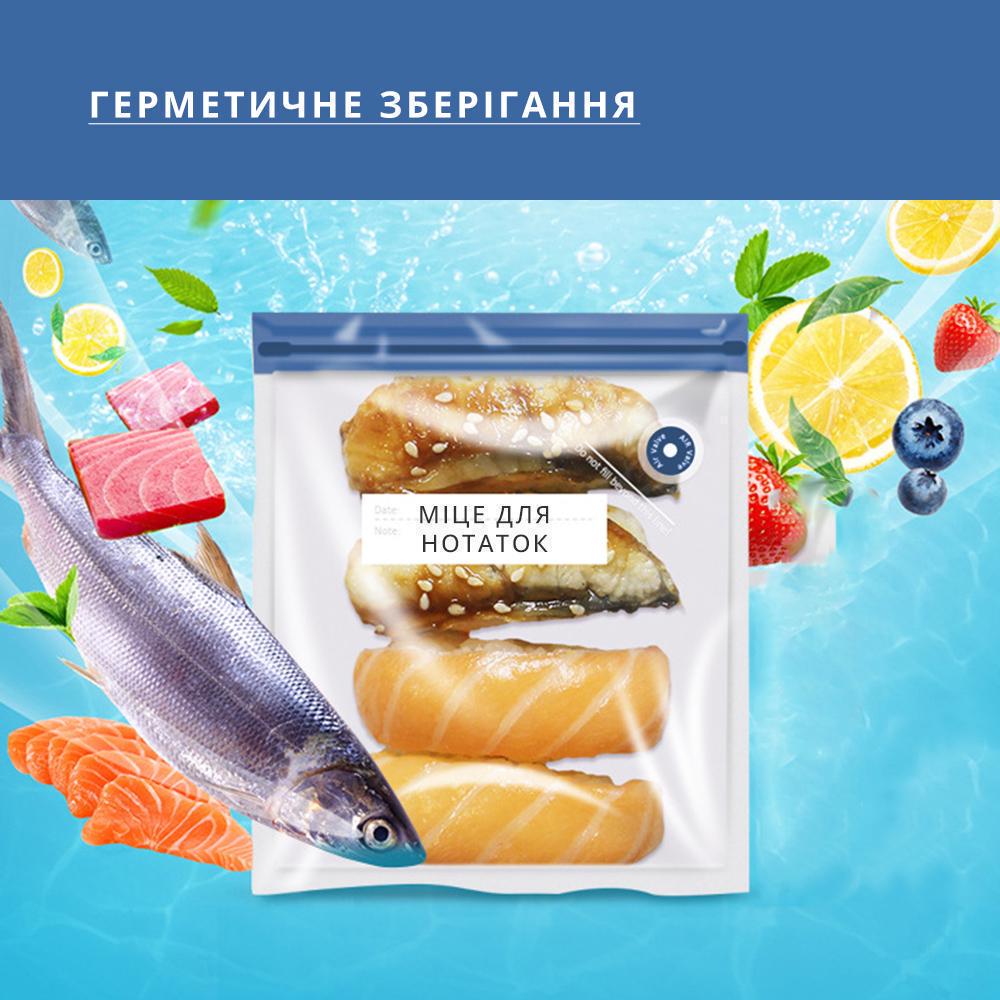 Пакети герметичні для вакуумування продуктів/речей/їжі 34х26 см (18822450) - фото 3