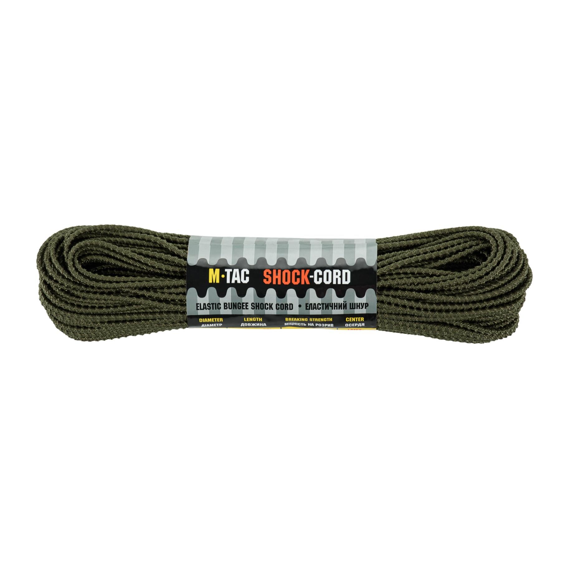 Паракорд M-Tac Shock-Cord 3 мм 30 м Dragon Skin OD Green