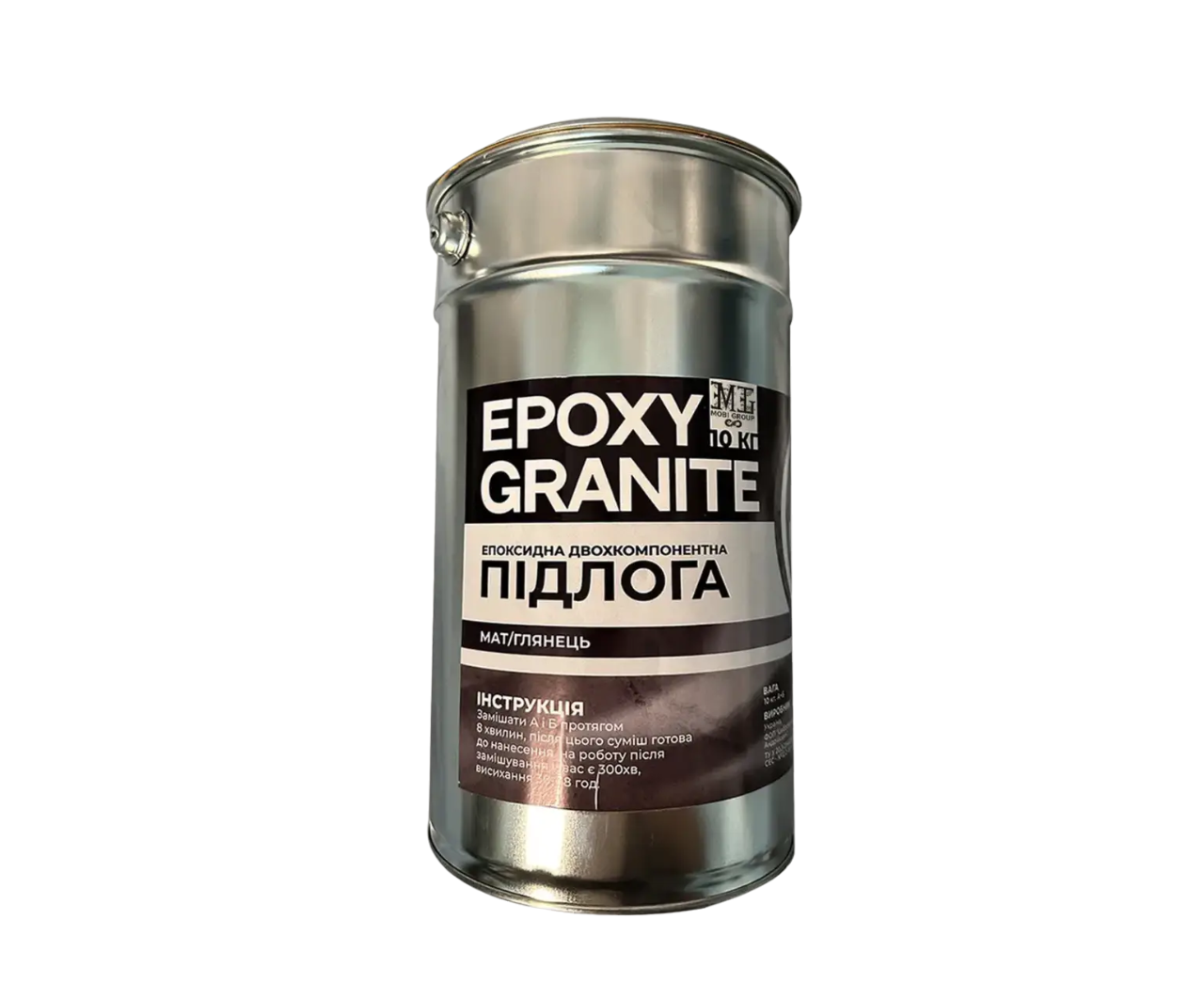 Эпоксидный пол наливной Epoxy Granitte для новичков10 кг - фото 1