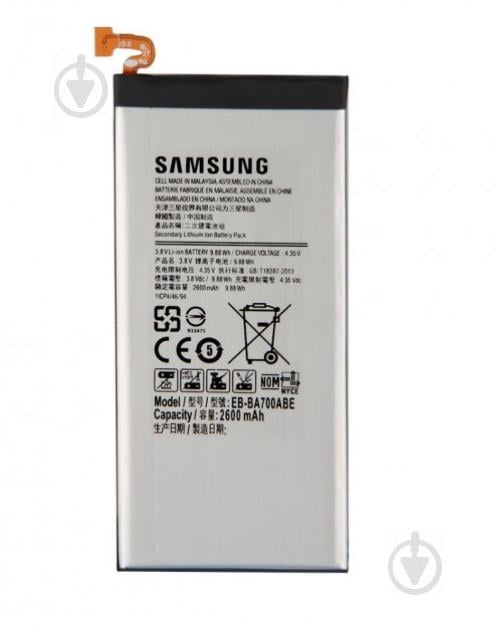 Батарея ProffiBatt Samsung EB-BA700ABE (A700 Galaxy A7) 2600 mAh Батарея ProffiBatt Samsung EB-BA700ABE (A700 Galaxy A7) 2600 mAh