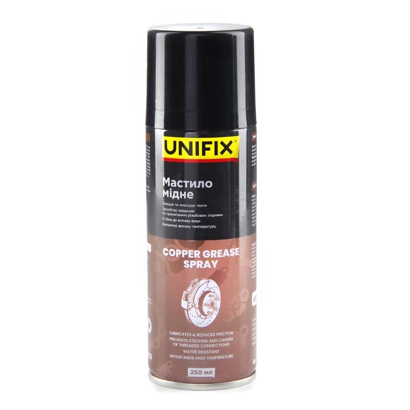 Смазка медная Unifix 250 мл (951353)
