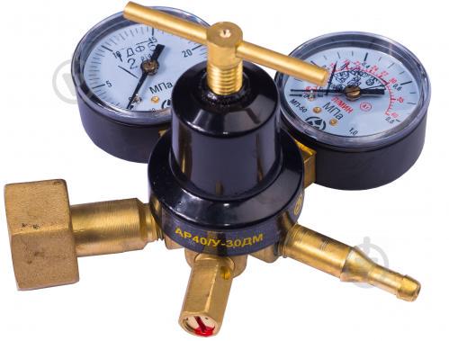 Регулятор витрати Донмет універсальний АР-40/У-30ДМ