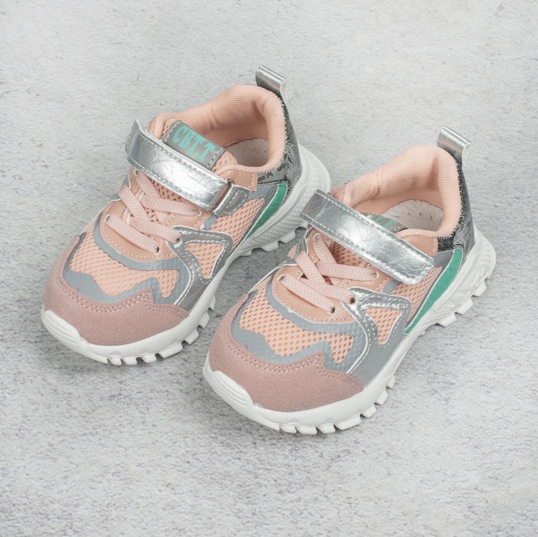 Кросівки дитячі Fashion 330950 р. 21 14 см