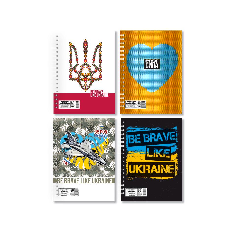 Набор блокнотов патриотический Микс А5 с пружиной сбоку 80 л. (Б-Л5-80)