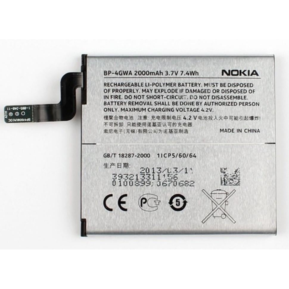 Акумулятор для Nokia BP-4GWA/Lumia 625/Lumia 720 (1799783716)