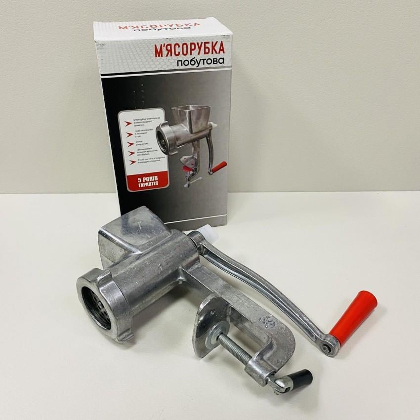 Мясорубка ручная RS-103 алюминиевая (2268907258)