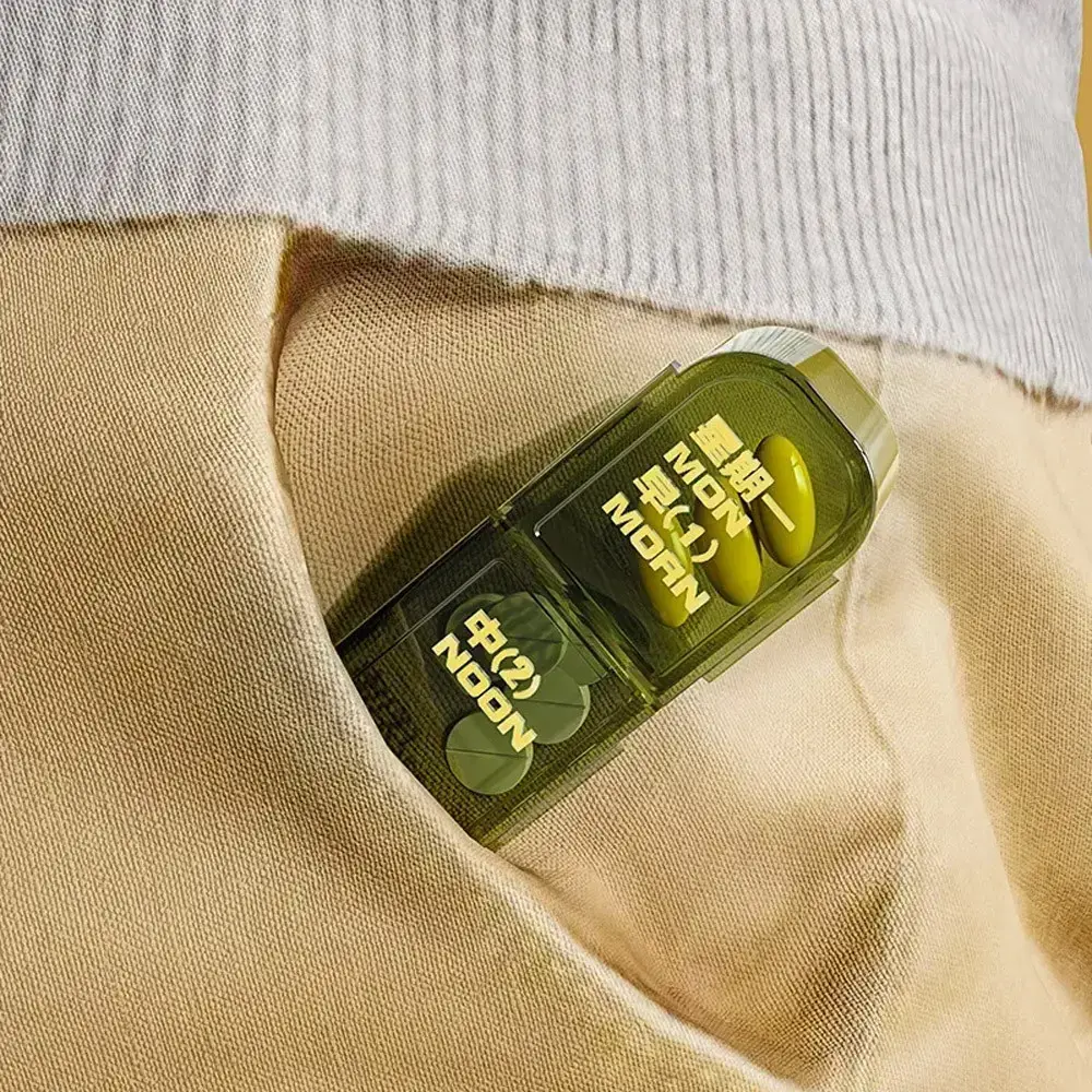 Организатор для таблеток на 7 дней (29832261) - фото 2 Организатор для таблеток на 7 дней (29832261) - фото 2