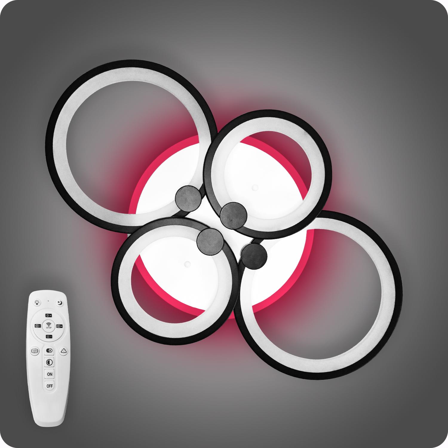 Люстра світлодіодна 517 Dlight 3color з пультом 100 Вт Чорний (01921)