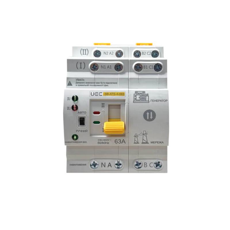 Автоматический переключатель ввода I-II 4P 63A (AVR-4-063) Автоматический переключатель ввода I-II 4P 63A (AVR-4-063)