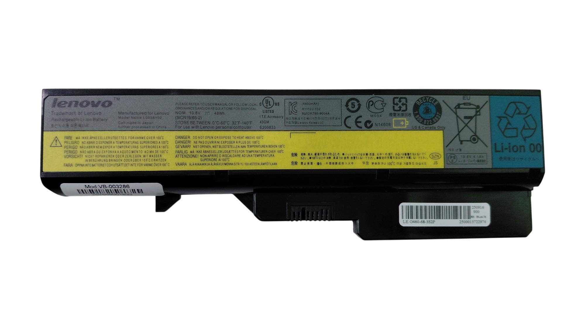 Аккумулятор для ноутбука Lenovo-IBM 57Y6454 IdeaPad G460 11,1 V 4400 mAh (003286)