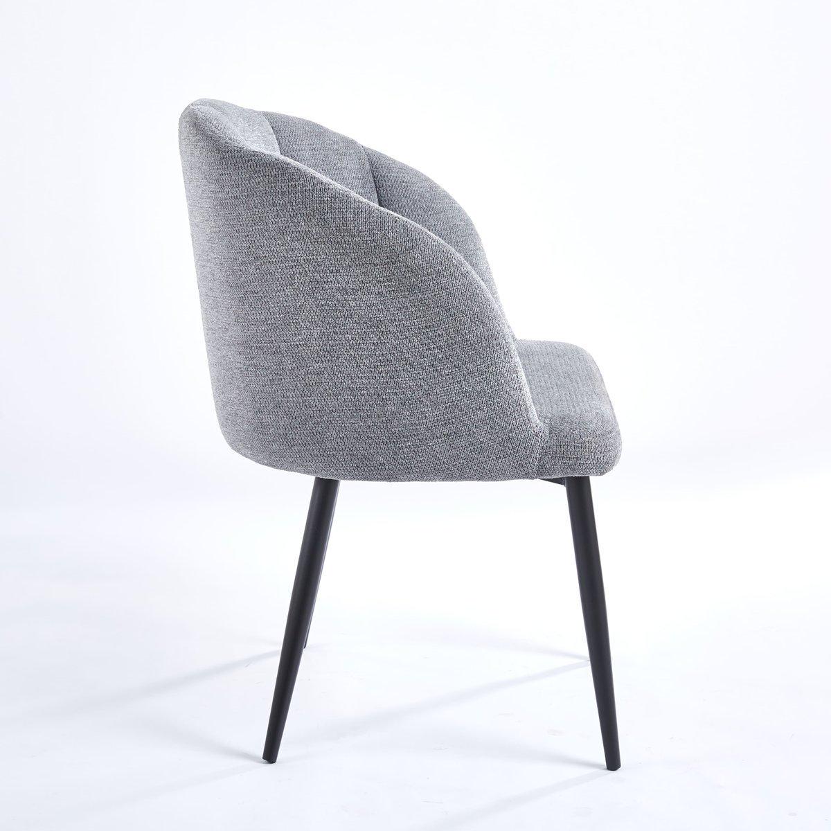 Стул Intarsio CALLA Черный/Серый (18290194) - фото 4 Стул Intarsio CALLA Черный/Серый (18290194) - фото 4